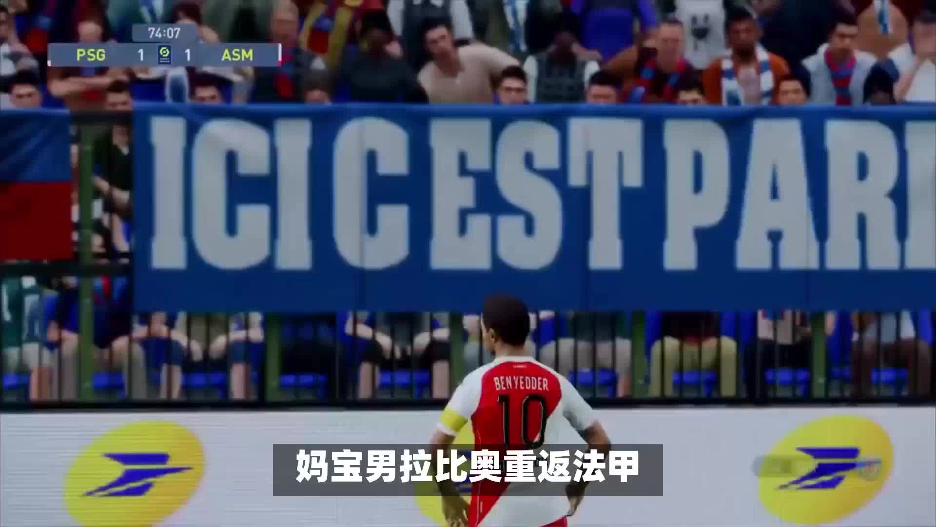 尤文图